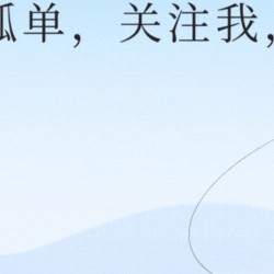 hth-优质“蛋白质”排行榜！牛奶倒数第一，虾肉才排第5，建议了解