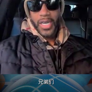 麦迪前瞻绿军VS尼克斯：看好绿军 他们坐镇主场&amp;体系也很好